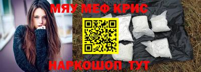 эйфоретик Среднеуральск