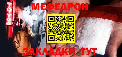 гашишное масло Старая Купавна