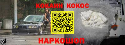 эйфоретик Среднеуральск