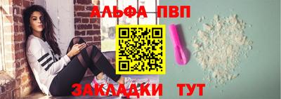 эйфоретик Среднеуральск