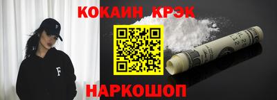 эйфоретик Среднеуральск
