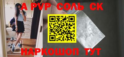 эйфоретик Среднеуральск