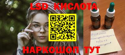 эйфоретик Среднеуральск