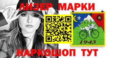 эйфоретик Среднеуральск
