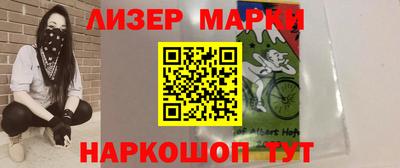 эйфоретик Среднеуральск