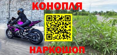 ALPHA-PVP Ставрополь