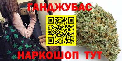 эйфоретик Среднеуральск