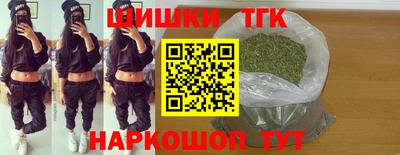 ALPHA-PVP Ставрополь