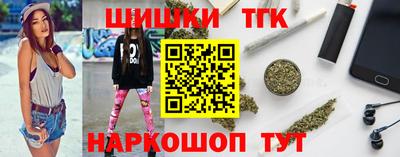 эйфоретик Среднеуральск