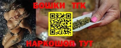 эйфоретик Среднеуральск