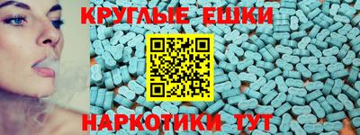 гашишное масло Старая Купавна