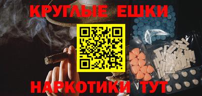 эйфоретик Среднеуральск