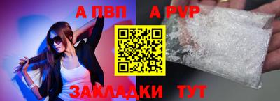 эйфоретик Среднеуральск