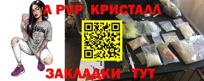 эйфоретик Среднеуральск