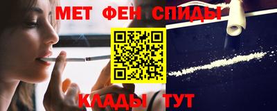 гашишное масло Старая Купавна