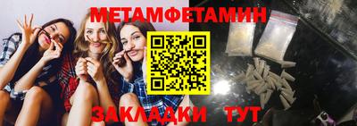 гашишное масло Старая Купавна