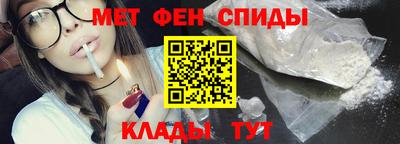 гашишное масло Старая Купавна