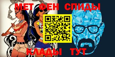 гашишное масло Старая Купавна