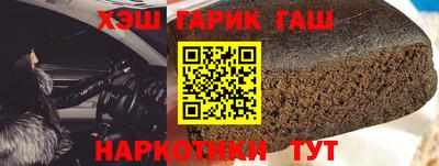 эйфоретик Среднеуральск