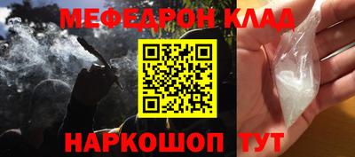 эйфоретик Среднеуральск